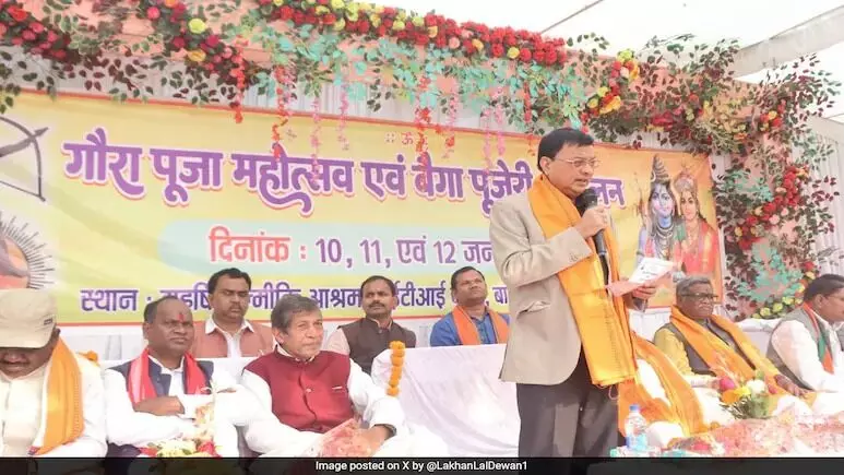 ಛತ್ತೀಸ್ ಗಢ | ಪೊಲೀಸರನ್ನು ಕರೆಸಿ ನಿಮ್ಮನ್ನು ಹೊರದಬ್ಬುತ್ತೇವೆ : ವಂಚನೆ ವಿರುದ್ಧ ಪ್ರತಿಭಟನಾ ನಿರತ ಮಹಿಳೆಯರಿಗೆ ಬೆದರಿಸಿದ ಸಚಿವ ಛತ್ತೀಸ್ ಗಢ | ಪೊಲೀಸರನ್ನು ಕರೆಸಿ ನಿಮ್ಮನ್ನು ಹೊರದಬ್ಬುತ್ತೇವೆ : ವಂಚನೆ ವಿರುದ್ಧ ಪ್ರತಿಭಟನಾ ನಿರತ ಮಹಿಳೆಯರಿಗೆ ಬೆದರಿಸಿದ ಸಚಿವ