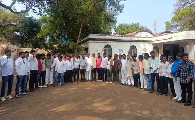 Photo of Metting Photo of Metting