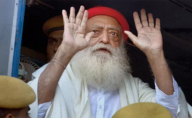 Asaram Bapu