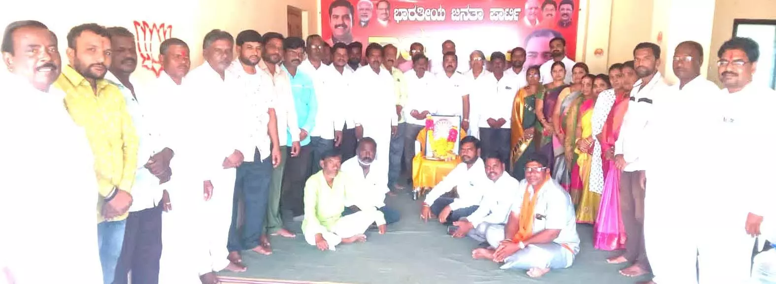 Photo of Program Photo of Program