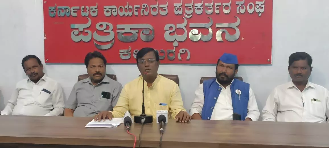 Photo of Press meet Photo of Press meet