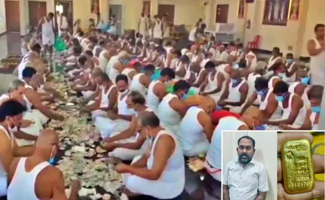 ತಿರುಪತಿ ದೇವಸ್ಥಾನಕ್ಕೆ ಕಾಣಿಕೆಯಾಗಿ ಬಂದಿದ್ದ ಚಿನ್ನವನ್ನು ಕದ್ದಿದ್ದ ಗುತ್ತಿಗೆ ಉದ್ಯೋಗಿಯ ಸೆರೆ ತಿರುಪತಿ ದೇವಸ್ಥಾನಕ್ಕೆ ಕಾಣಿಕೆಯಾಗಿ ಬಂದಿದ್ದ ಚಿನ್ನವನ್ನು ಕದ್ದಿದ್ದ ಗುತ್ತಿಗೆ ಉದ್ಯೋಗಿಯ ಸೆರೆ