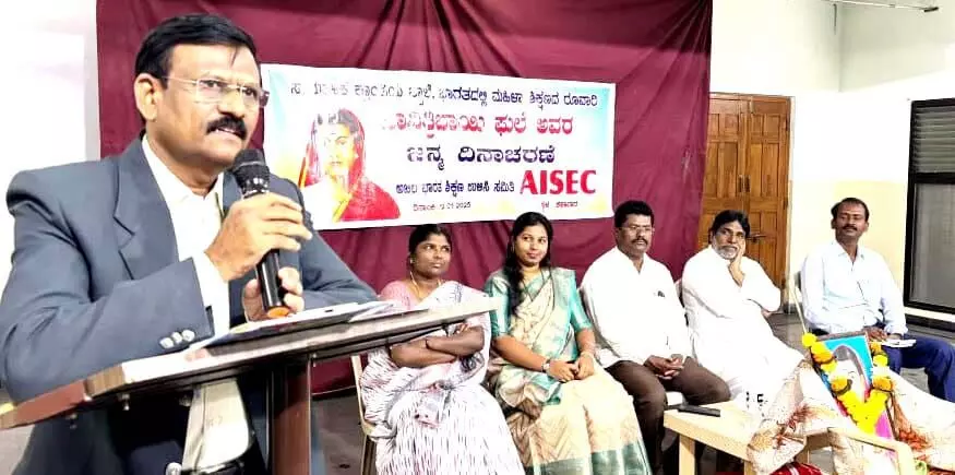 Photo of Program Photo of Program