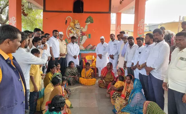 Photo of Program Photo of Program