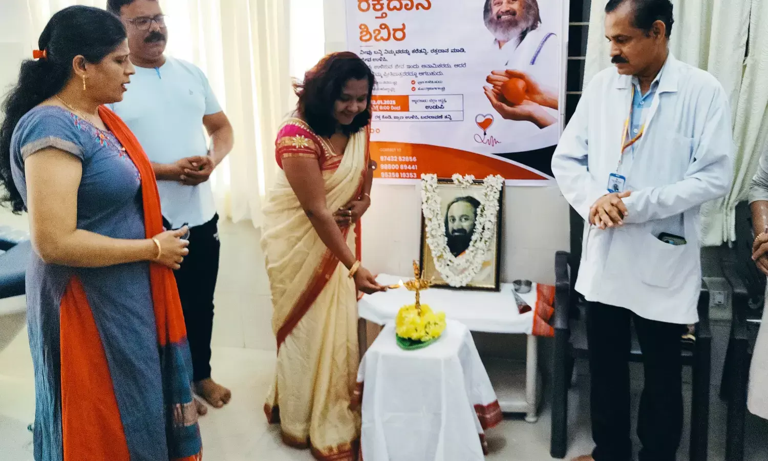 ಆರ್ಟ್ ಆಫ್ ಲಿಂಗ್ ಸಂಸ್ಥೆಯ ವತಿಯಿಂದ ರಕ್ತದಾನ ಶಿಬಿರ