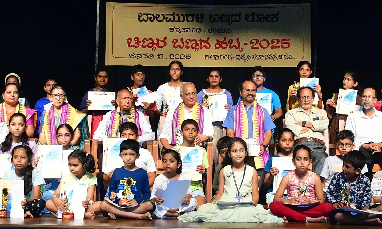 ಬಾಲಮುರಳಿ ಬಣ್ಣದ ಲೋಕದಿಂದ ಚಿಣ್ಣರ ಬಣ್ಣದ ಹಬ್ಬ