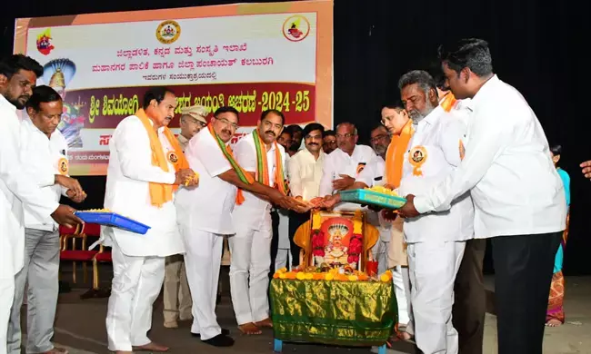 ಕಲಬುರಗಿ | ಶ್ರೀ ಶಿವಯೋಗಿ ಸಿದ್ದರಾಮೇಶ್ವರ ಜಯಂತ್ಯೋತ್ಸವಕ್ಕೆ ಅದ್ಧೂರಿ ಚಾಲನೆ