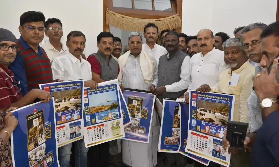 ಪತ್ರಕರ್ತರ ಸಹಕಾರ ಸಂಘದ ಕ್ಯಾಲೆಂಡರ್ ಬಿಡುಗಡೆ ಮಾಡಿದ ಸಿಎಂ ಸಿದ್ದರಾಮಯ್ಯ