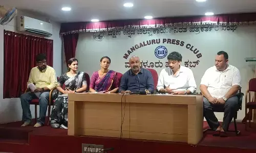 ಮಂಗಳೂರು | ಜ.17ರಂದು ರಾಜೀವ್ ಗಾಂಧಿ ಆರೋಗ್ಯ ವಿಜ್ಞಾನಗಳ ವಿವಿಯ ಪ್ರಾದೇಶಿಕ ಕೇಂದ್ರ ಕಚೇರಿಗೆ ಶಿಲಾನ್ಯಾಸ