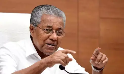 Photo of  Pinarayi Vijayan