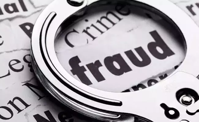 ಕಲಬುರಗಿ | ಯಂತ್ರೋಪಕರಣ ಖರೀದಿಸಿಕೊಡುವುದಾಗಿ ಪ್ರಾಧ್ಯಾಪಕನಿಗೆ 52 ಲಕ್ಷ ರೂ. ವಂಚನೆ; ಪ್ರಕರಣ ದಾಖಲು ಕಲಬುರಗಿ | ಯಂತ್ರೋಪಕರಣ ಖರೀದಿಸಿಕೊಡುವುದಾಗಿ ಪ್ರಾಧ್ಯಾಪಕನಿಗೆ 52 ಲಕ್ಷ ರೂ. ವಂಚನೆ; ಪ್ರಕರಣ ದಾಖಲು