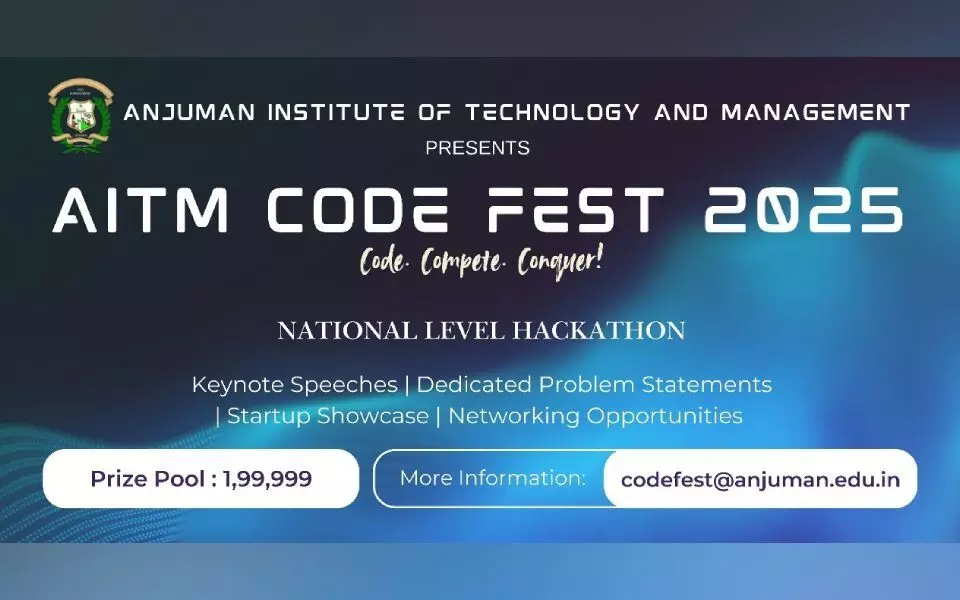 ಭಟ್ಕಳ | ರಾಷ್ಟ್ರ ಮಟ್ಟದ ಹ್ಯಾಕಥಾನ್ ‘ಕೋಡ್ ಫೆಸ್ಟ್ 2025’ ಅನ್ನು ಆಯೋಜಿಸಲಿರುವ ಅಂಜುಮನ್ ಇನ್ಸ್ಟಿಟ್ಯೂಟ್