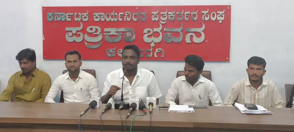 Photo of Press meet Photo of Press meet