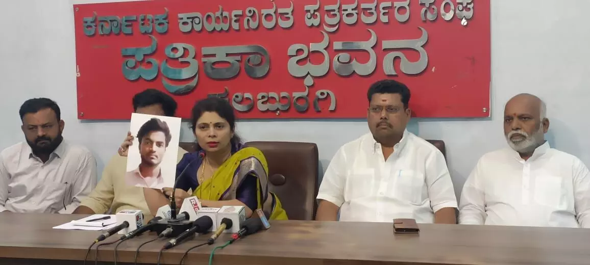 Photo of Press meet Photo of Press meet