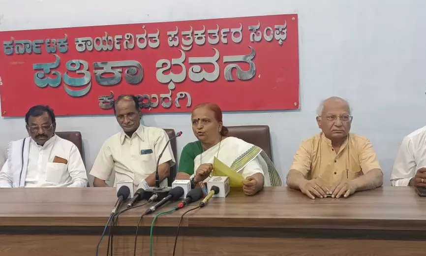 Photo of Press meet