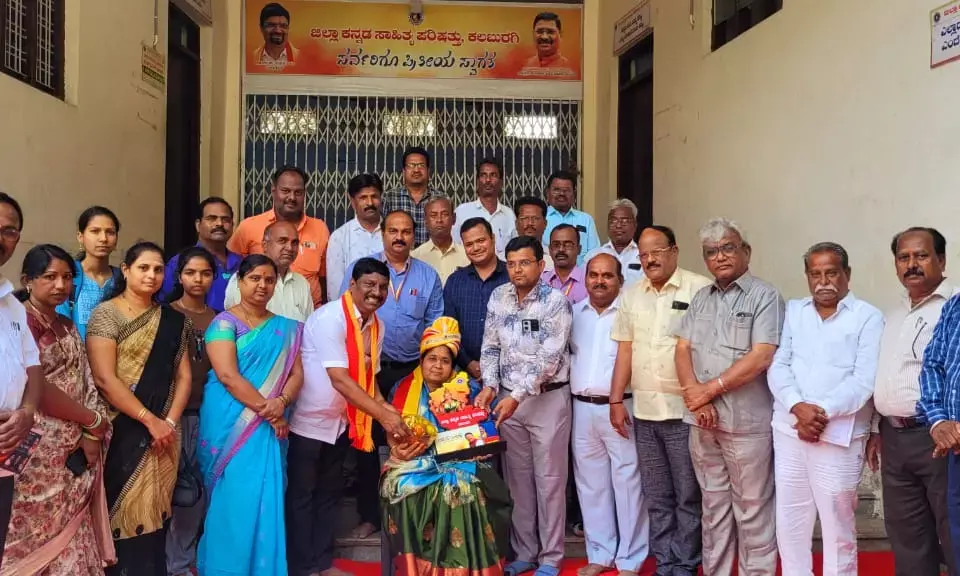 ಕಲಬುರಗಿ | ಮಹಿಳಾ ಸಾಹಿತ್ಯ ಸಮ್ಮೇಳನಾಧ್ಯಕ್ಷೆ ಶಾರದಾದೇವಿ ಜಾಧವಗೆ ಕಸಾಪದಿಂದ ಅಧಿಕೃತ ಆಹ್ವಾನ