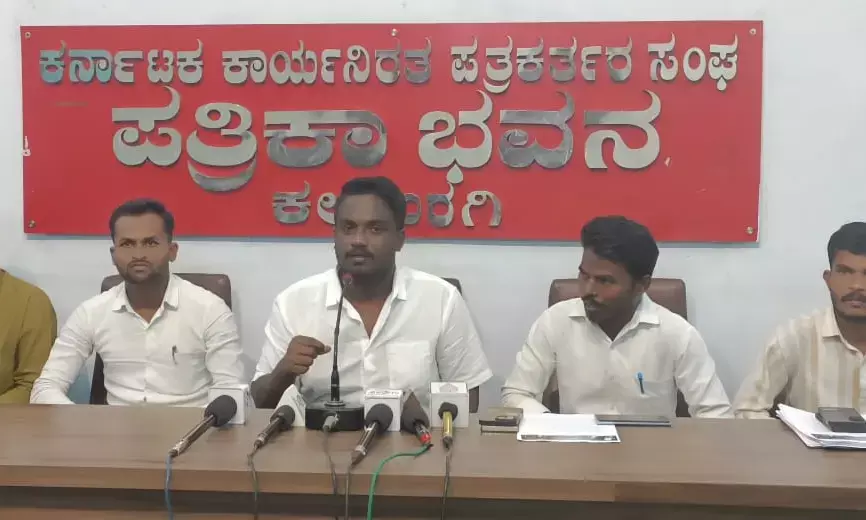 Photo of Press meet