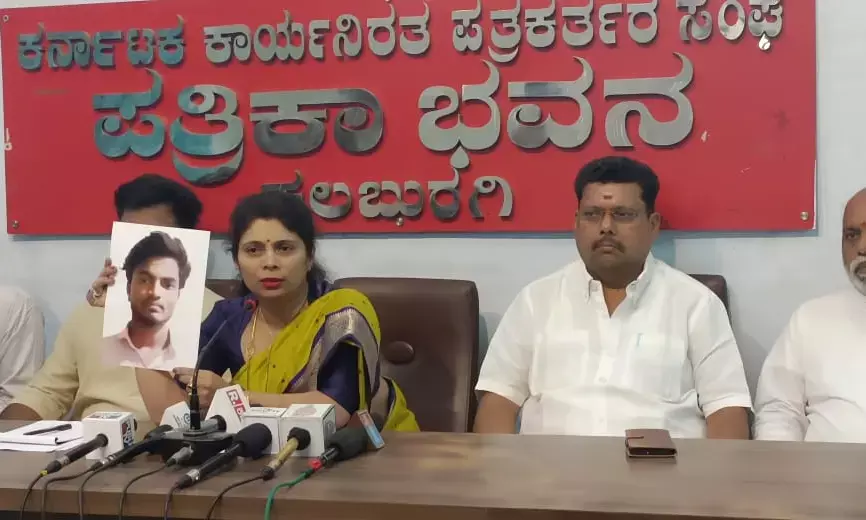 Photo of Press meet