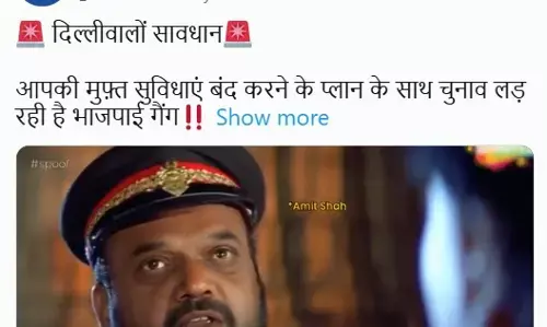 ಪ್ರಧಾನಿ ಮೋದಿ, ಅಮಿತ್ ಶಾರ ಎಐ ವಿಡಿಯೊ ಪೋಸ್ಟ್‌ ಮಾಡಿದ ಆಪ್ ವಿರುದ್ಧ ಎಫ್ಐಆರ್ ದಾಖಲು