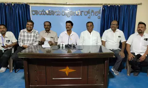 Photo of Press meet