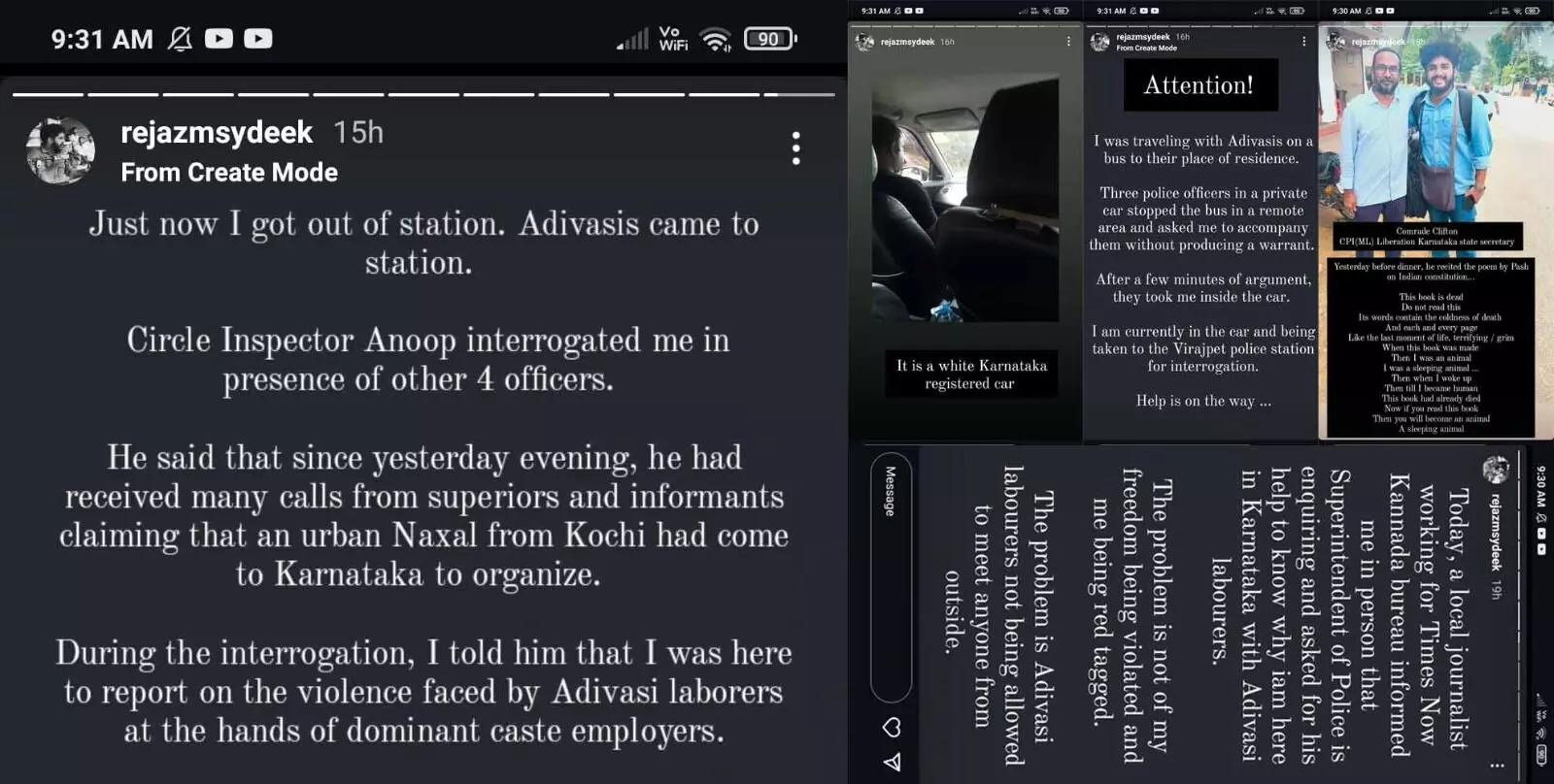 ಆದಿವಾಸಿಗಳ ಕುರಿತು ಸುದ್ದಿ ಮಾಡಲು ಬಂದ ಕೇರಳ ಮೂಲದ ಪತ್ರಕರ್ತನನ್ನು ವಶಕ್ಕೆ ಪಡೆದ ಕೊಡಗು ಪೊಲೀಸರು