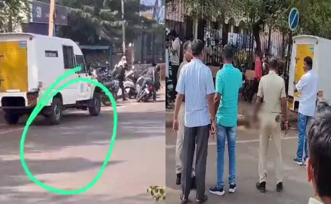 ಬೀದರ್ | ಎಟಿಎಂಗೆ ಹಣ ತುಂಬಲು ಬಂದ ಎಸ್ಬಿಐ ಭದ್ರತಾ ಸಿಬ್ಬಂದಿ ಮೇಲೆ ಗುಂಡಿನ ದಾಳಿ; ಓರ್ವ ಮೃತ್ಯು ಬೀದರ್ | ಎಟಿಎಂಗೆ ಹಣ ತುಂಬಲು ಬಂದ ಎಸ್ಬಿಐ ಭದ್ರತಾ ಸಿಬ್ಬಂದಿ ಮೇಲೆ ಗುಂಡಿನ ದಾಳಿ; ಓರ್ವ ಮೃತ್ಯು