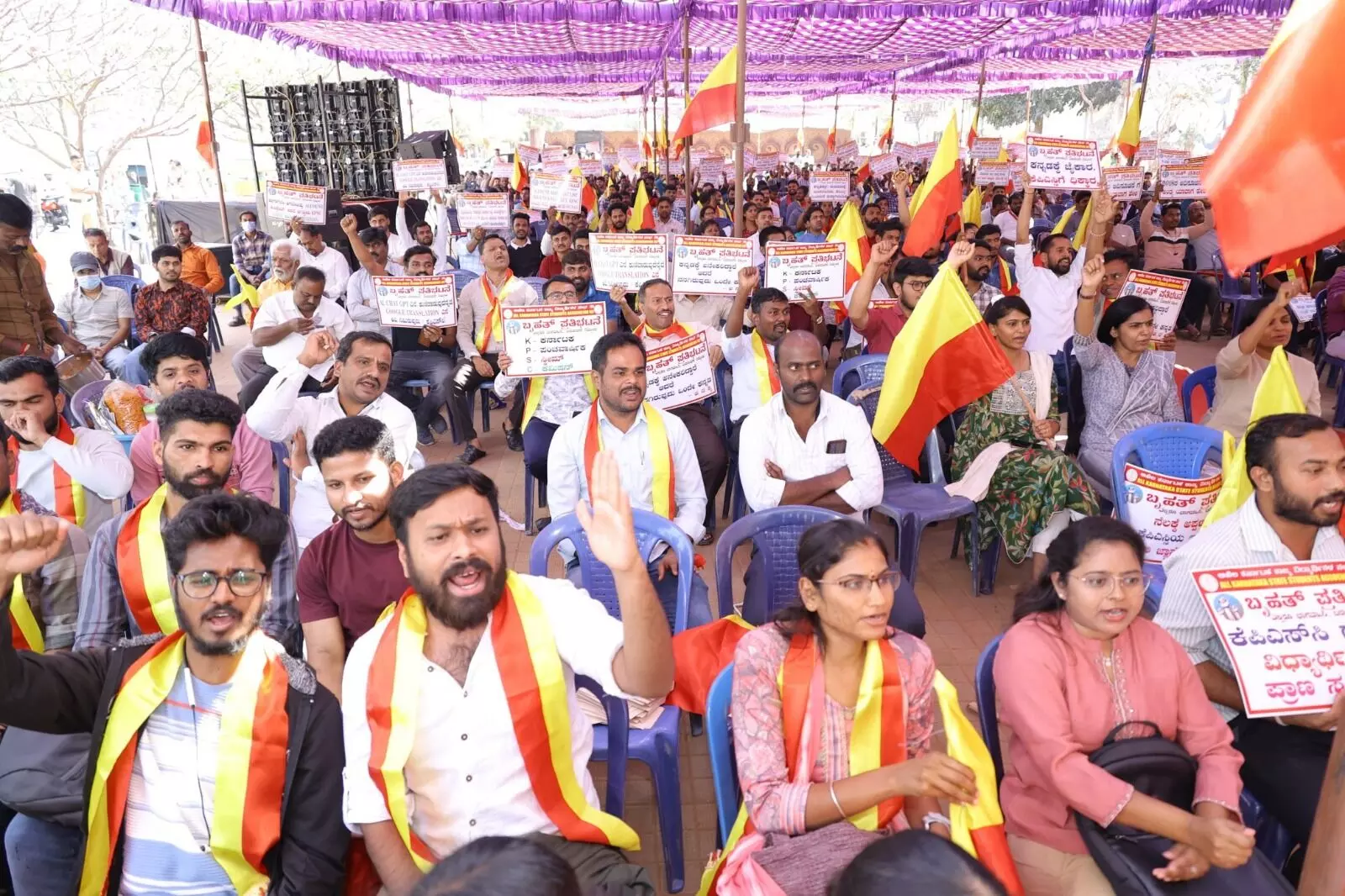 ಬೆಂಗಳೂರು | ಕೆಪಿಎಸ್ಸಿ ಪರೀಕ್ಷಾ ನಿಯಂತ್ರಕರನ್ನು ವಜಾಗೊಳಿಸಲು ಆಗ್ರಹಿಸಿ ಧರಣಿ