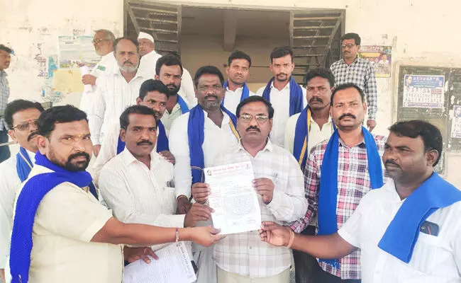 Photo of Letter of appeal