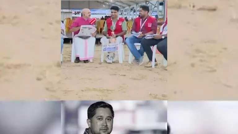 ಕೇರಳ | ರಿಪೋರ್ಟರ್ ಲೈವ್ ಚಾನೆಲ್ ನ ಸಂಪಾದಕ ಅರುಣ್ ಕುಮಾರ್ ಸೇರಿ ಮೂವರ ವಿರುದ್ಧ ಪೋಕ್ಸೊ ಕಾಯ್ದೆಯಡಿ ಪ್ರಕರಣ ದಾಖಲು ಕೇರಳ | ರಿಪೋರ್ಟರ್ ಲೈವ್ ಚಾನೆಲ್ ನ ಸಂಪಾದಕ ಅರುಣ್ ಕುಮಾರ್ ಸೇರಿ ಮೂವರ ವಿರುದ್ಧ ಪೋಕ್ಸೊ ಕಾಯ್ದೆಯಡಿ ಪ್ರಕರಣ ದಾಖಲು