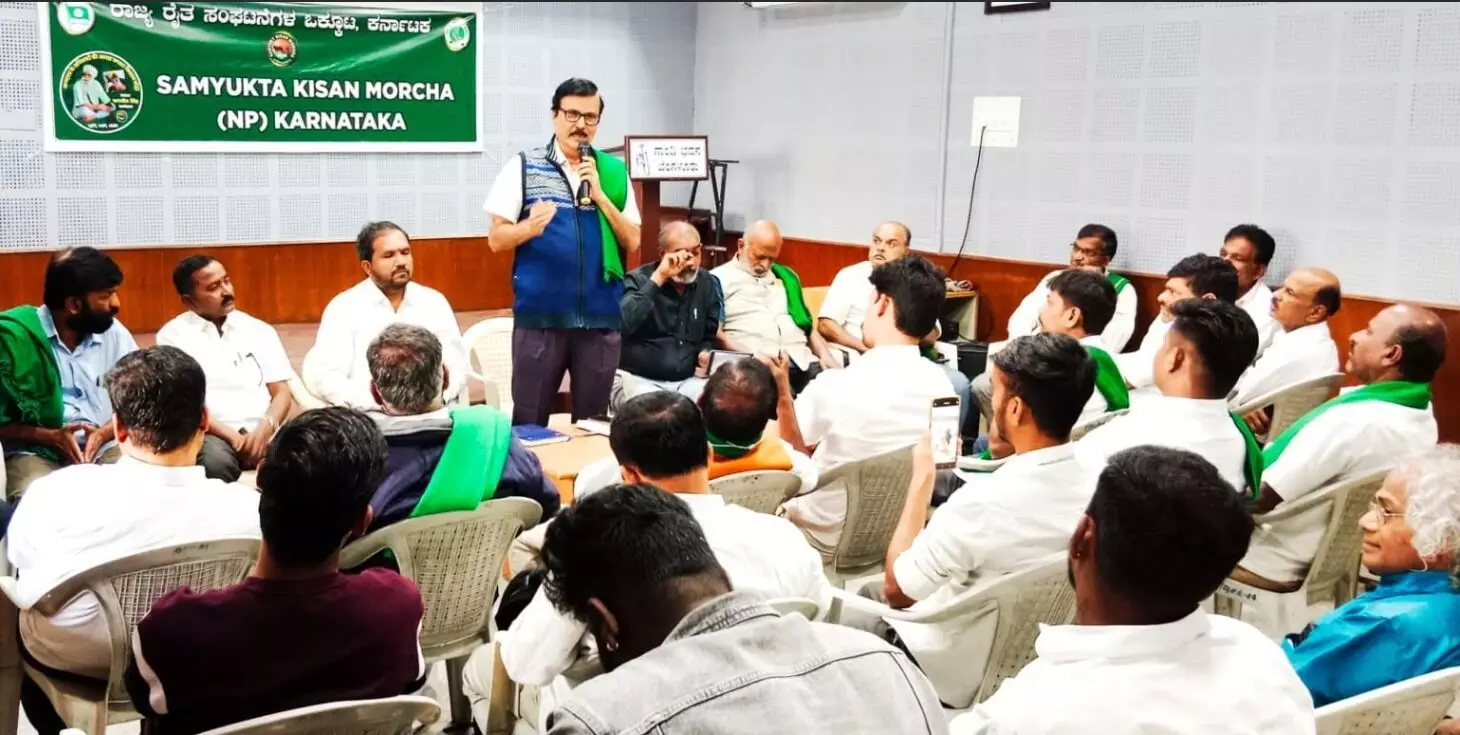 ‘ದಿಲ್ಲಿ ರೈತರ ಹೋರಾಟ ಬೆಂಬಲಿಸಿ’ ಕೇಂದ್ರ ಸರಕಾರದ ವಿರುದ್ಧ ಟ್ರ್ಯಾಕ್ಟರ್ ರ್ಯಾಲಿ : ಕುರುಬೂರು ಶಾಂತಕುಮಾರ್ ‘ದಿಲ್ಲಿ ರೈತರ ಹೋರಾಟ ಬೆಂಬಲಿಸಿ’ ಕೇಂದ್ರ ಸರಕಾರದ ವಿರುದ್ಧ ಟ್ರ್ಯಾಕ್ಟರ್ ರ್ಯಾಲಿ : ಕುರುಬೂರು ಶಾಂತಕುಮಾರ್