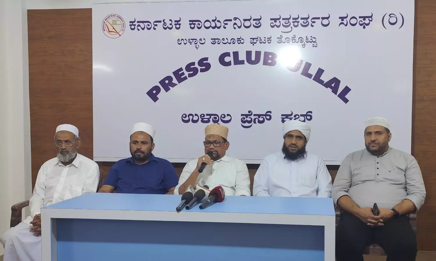 ಜ.17ರಿಂದ ಪೊಯ್ಯತ್ತಬೈಲ್ ಉರೂಸ್