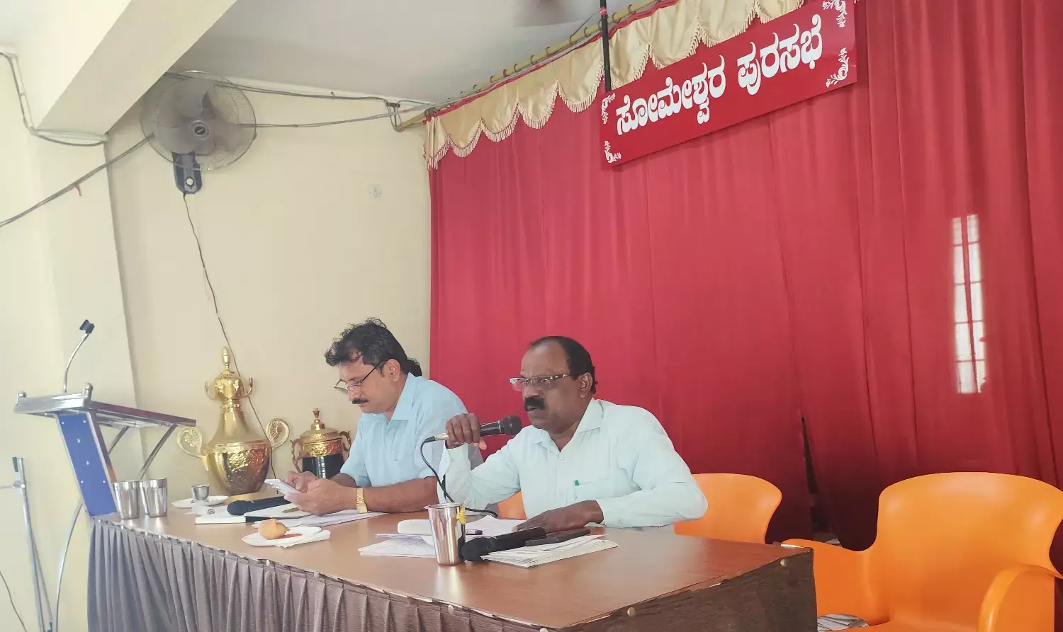 ಸೋಮೇಶ್ವರ ಪುರಸಭೆ: ಸಾಮಾನ್ಯ ಸಭೆ ಬಹಿಷ್ಕರಿಸಿದ ಆಡಳಿತ ಪಕ್ಷ