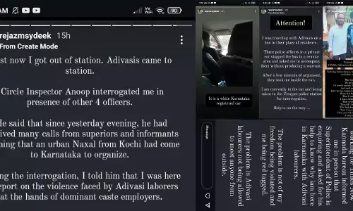ಆದಿವಾಸಿಗಳ ಕುರಿತು ಸುದ್ದಿ ಮಾಡಲು ಬಂದ ಕೇರಳ ಮೂಲದ ಪತ್ರಕರ್ತನನ್ನು ವಶಕ್ಕೆ ಪಡೆದ ಕೊಡಗು ಪೊಲೀಸರು
