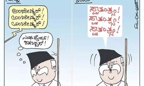 ಛೂ ಬಾಣ | ಪಿ. ಮಹಮ್ಮದ್ ಕಾರ್ಟೂನ್