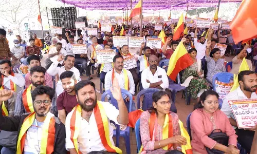 ಬೆಂಗಳೂರು | ಕೆಪಿಎಸ್ಸಿ ಪರೀಕ್ಷಾ ನಿಯಂತ್ರಕರನ್ನು ವಜಾಗೊಳಿಸಲು ಆಗ್ರಹಿಸಿ ಧರಣಿ