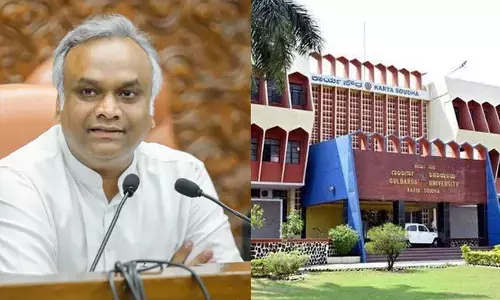 ನಾರಾಯಣ ಗುರು ಅಧ್ಯಯನ ಪೀಠ ಸ್ಥಾಪಿಸಲು ಸಚಿವ ಡಾ.ಎಂ.ಸಿ.ಸುಧಾಕರ್‌ಗೆ ಪತ್ರ ಬರೆದ ಸಚಿವ ಪ್ರಿಯಾಂಕ್ ಖರ್ಗೆ