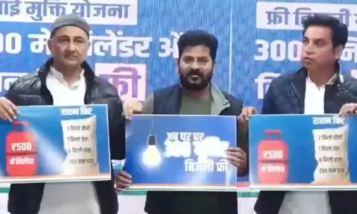 500 ರೂ.ಗೆ ಅಡುಗೆ ಅನಿಲ, 300 ಯೂನಿಟ್ ಉಚಿತ ವಿದ್ಯುತ್ | ದಿಲ್ಲಿ ಮತದಾರರಿಗೆ ಕಾಂಗ್ರೆಸ್ ಗ್ಯಾರಂಟಿ