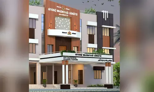 ಯಾದಗಿರಿ | ನಗರಸಭೆ ನೂತನ ಕಟ್ಟಡ ಉದ್ಘಾಟನಾ ಕಾರ್ಯಕ್ರಮ