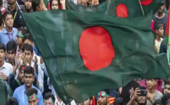 ಸಂವಿಧಾನದಿಂದ `ಜಾತ್ಯತೀತತೆ, ಸಮಾಜವಾದ ಕೈಬಿಡುವಂತೆ ಬಾಂಗ್ಲಾ ಆಯೋಗ ಶಿಫಾರಸು