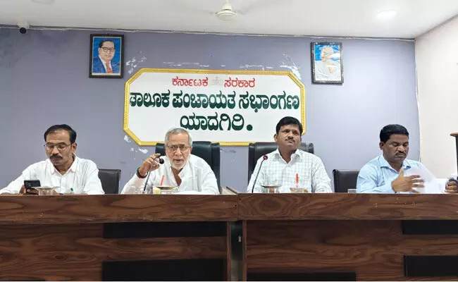 Photo of Metting Photo of Metting