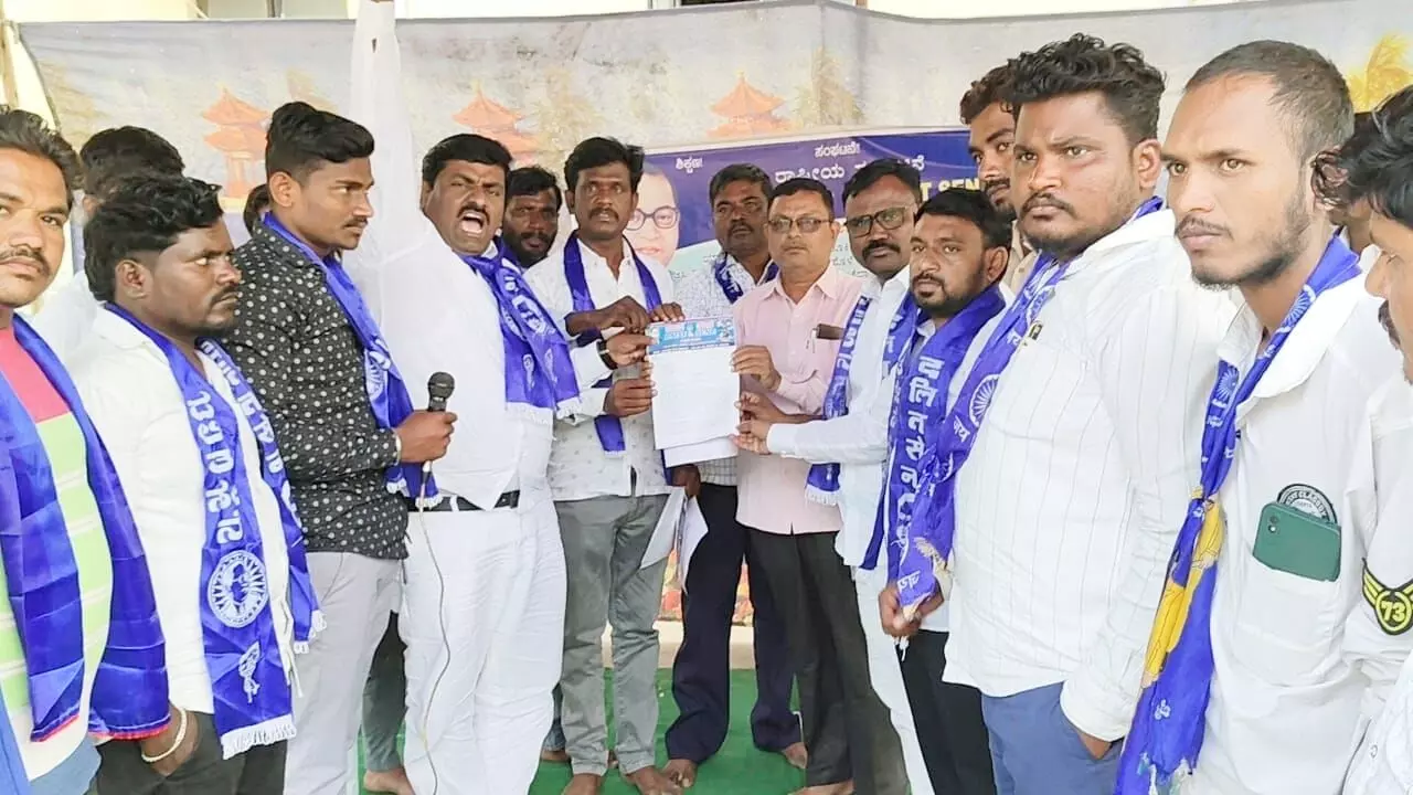 Photo of Letter of appeal Photo of Letter of appeal