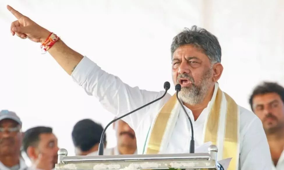 Photo of DK Shivakumar