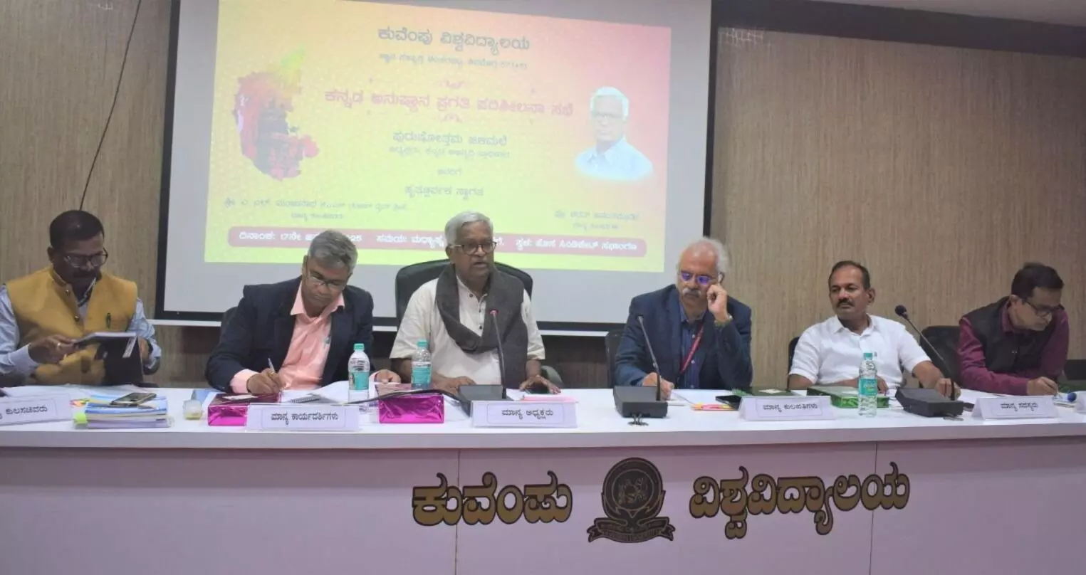 Photo of Metting Photo of Metting