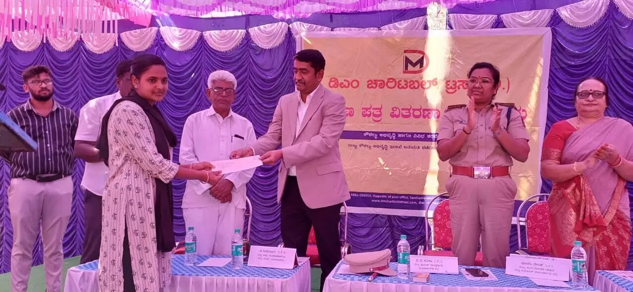 Photo of Program Photo of Program