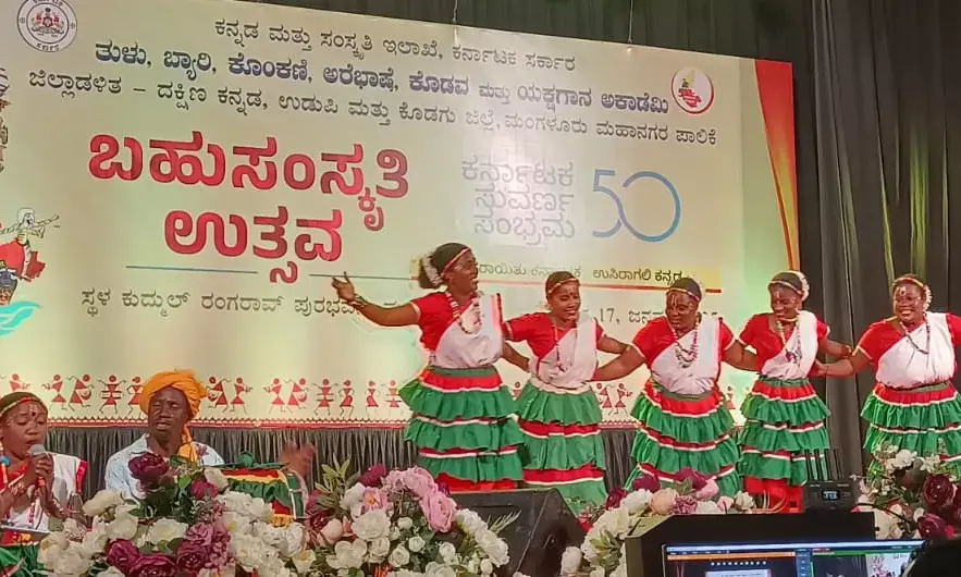 ಪರಸ್ಪರ ಸಂಸ್ಕೃತಿಗಳನ್ನು ಅರಿತಾಗ ಬಲಿಷ್ಟ ಭಾರತ ನಿರ್ಮಾಣ: ಸ್ಪೀಕರ್ ಯು.ಟಿ.ಖಾದರ್