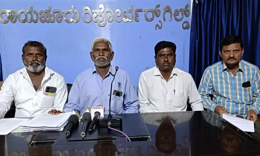 Photo of Press meet