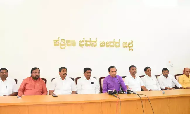 Photo of Press meet