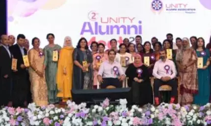 ಮಂಗಳೂರು| ಯುನಿಟಿ ಹಳೆ ವಿದ್ಯಾರ್ಥಿಗಳ ಸಂಘದ ಎರಡನೇ ಸಭೆ