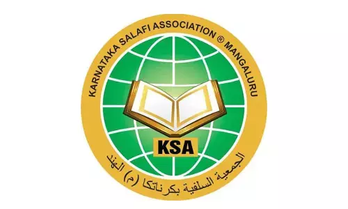 ಉಚ್ಚಿಲ: ಜ.19 ರಂದು ಇಸ್ಲಾಹೀ ಪ್ರವಚನ