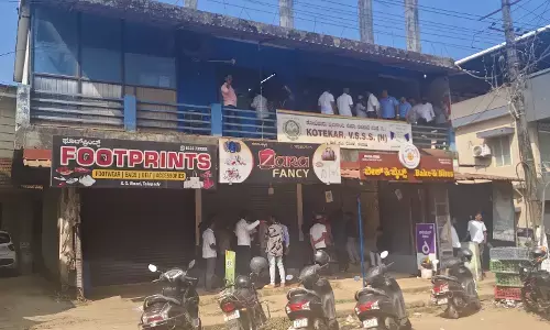 ತಲಪಾಡಿ ಕೆ.ಸಿ.ರೋಡ್: ಸಹಕಾರಿ ಸಂಘದಿಂದ ನಗನಗದು ದರೋಡೆ